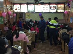 -苏记奶酪(二中店)