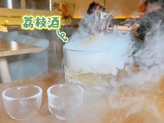 -苦尽酒馆·川菜(鼓楼店)