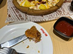 -米斯特比萨(罗斯福店)