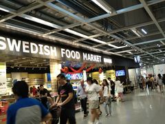 -宜家·瑞典风味餐厅(北京西红门店)