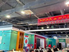 -老街鱼嘴巴(坡子街老店)