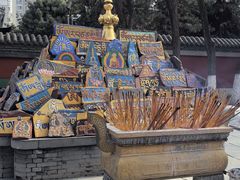 -护国法轮寺