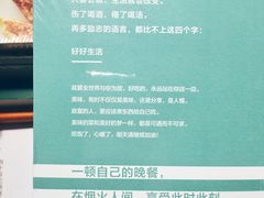 -西西弗书店&矢量咖啡(来福士广场店)