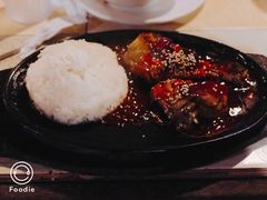 -Smoke resto