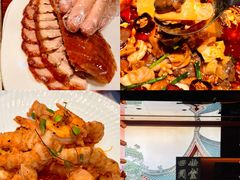-四世同堂·京菜·烤鸭(双井店)
