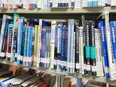 -南山图书馆(常兴路店)