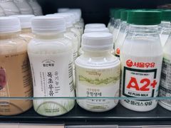 -Galleria百货店名品馆