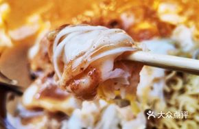 Chaozhou-style Rice Noodle Roll