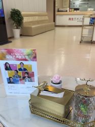 -上海华美医疗美容医院