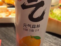 -AJIYA·池袋日式烧肉自助(天津万象城店)