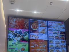 -小杨生煎(周浦万达店)