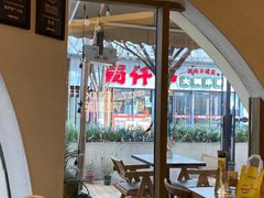 -做披萨的奇葩(中海央墅店)