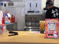 -蜜雪冰城(同德里店)