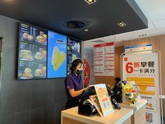 -麦当劳(杭州三花国际店)