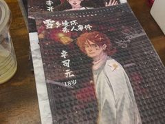 -JOJO实景沉浸侦探剧本杀(大悦城店)