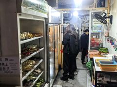 -抚琴第一烤(抚琴地铁站A口店)