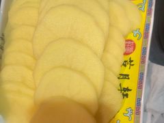 -芦月轩羊蝎子(劲松店)
