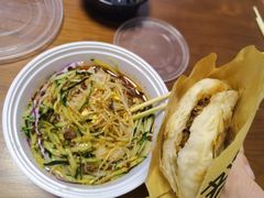 -西北杂粮筐手工面凉皮(来福士店)