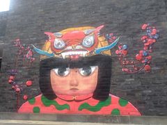 昌州古镇-昌州古城