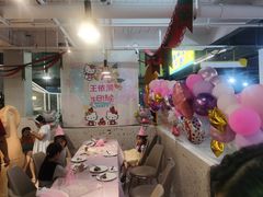 -萨卡屋亲子乐园·餐厅(龙山万物工场店)