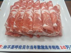 -楼外楼大刀肉传统火锅居(博学路店)