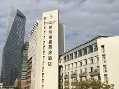 -深圳海景嘉途酒店(东翼楼)