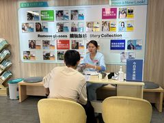 -昆明爱尔眼科医院