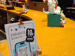 -星巴克臻选(郑州国贸360广场店)