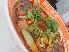 -程胖娃重庆小面(嘉禾金铂店)