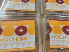 -美味思·面包蛋糕(盛平店)