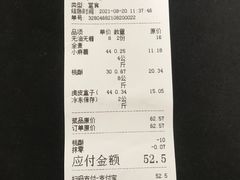 -纯坊佳哥手作(江汉路店)