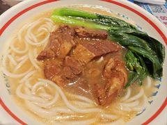 港式牛腩米线-克茗冰室(仁恒梦中心店)