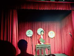 -哈哈曲艺社(西门闲亭店)