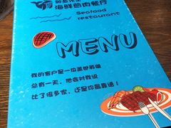 -鲸鱼先生·海鲜烤肉海景餐厅