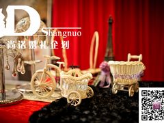 婚礼布置——尚诺婚礼策划-上海浦东嘉里大酒店