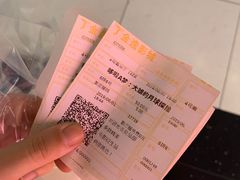 -金逸影城(中关村店)