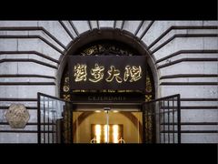 -蟹家大院(外滩店)