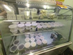 -清真马记宫廷奶酪(农光里店)