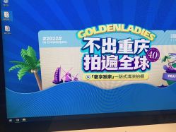 -金夫人婚纱摄影(总店)