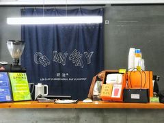 -研途咖啡馆(健康路店)