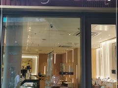 门面-哈根达斯(万象汇店)