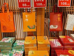 -龙华寺