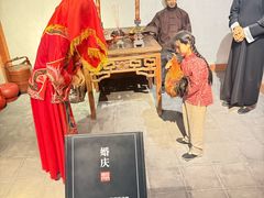 -舟山博物馆