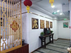 -宋记便宜坊(二七店)