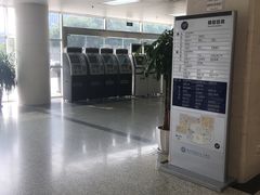 -苏州市相城人民医院