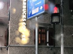 门面-星巴克臻选(思南公馆店)