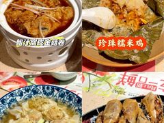 -点都德(海岸城店)