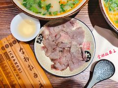 白切牛肉-金杨拉面王(杨南路店)