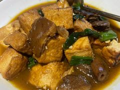 蕈油豆腐-得意楼蒸菜馆