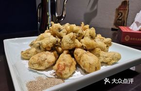 Fried Oysters